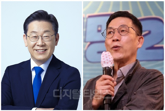 이재명(왼쪽) 더불어민주당 대표와 진중권 광운대학교 특임교수. <민주당 제공, 연합뉴스>